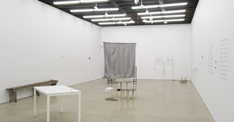 Installation view of The String and the Mirror, organized by Lawrence Kumpf and Justin Luke, Lisa Cooley, New York, 2013
Courtesy of the artists and Lisa Cooley, New York. Photo: Cary Whittier 