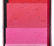 Russell Tyler, Loading, 2013. Oil on canvas. 40 x 30 in. Image courtesy of the artist.