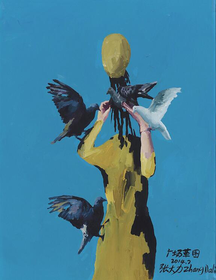 Zhang Dali, Square-Sketch No. 4, 2014. Acrylic on canvas, 39 3/8 x 31 1/2 in. Courtesy of the artist.