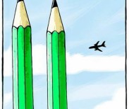 Ruben L. Oppenheimer