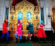 Pussy Riot, a feminist punk collective