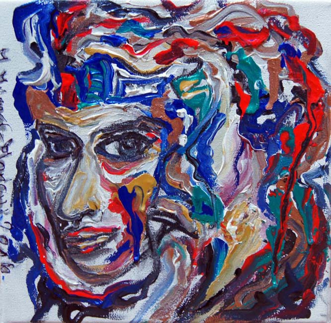 The Mask Medium: Acrylic on Canvas Size: 20 x 20 cm / 7.90 x 7.90 inches (Height x Width) Year: 2016