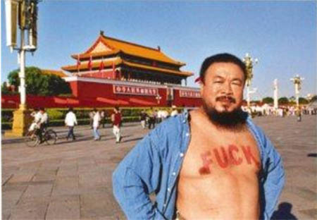 Ai Weiwei’s Attitude is Universal