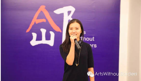 Xiaoyun Helen Zhang, curator on site
